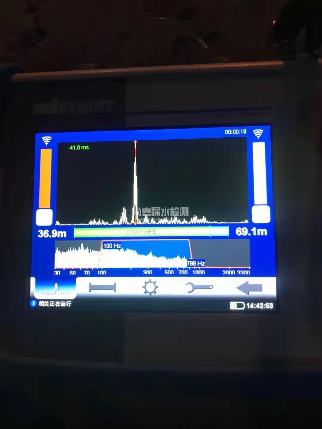 中牟漏水相关仪的检测原理是什么？